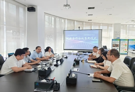 【公司要闻】西咸新区能源集团有限公司与节能科技西北分公司签署战略合作框架协议